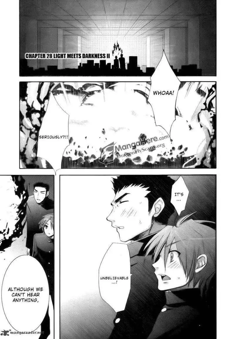 Shakugan no Shana Chapter 28 1